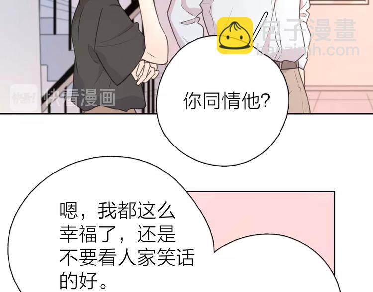 第10话 你同情他？(1/3)-第12话