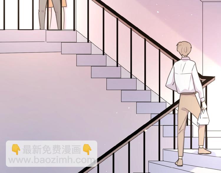 第10话 你同情他？(1/3)-第12话