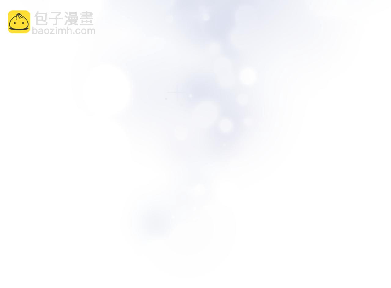 番外 对戏(1/2)-第112话