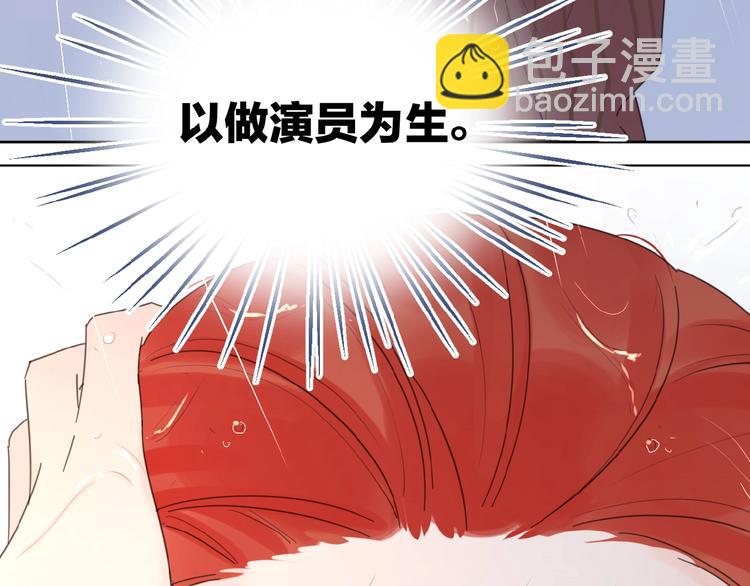 第12话 憧憬的未来(1/3)-第14话
