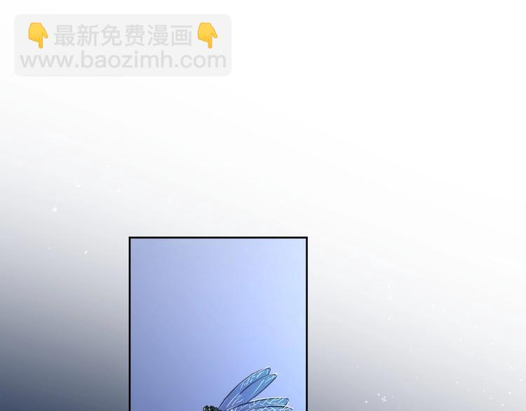 第14话 吃醋(1/3)-第16话