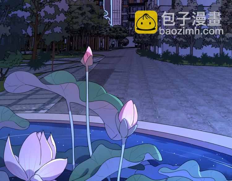 第14话 吃醋(1/3)-第16话
