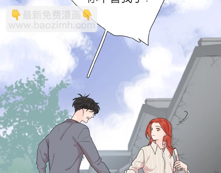 第16话 亲密(1/3)-第18话