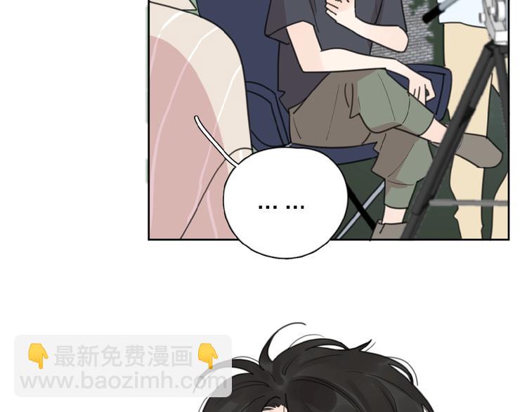 第16话 亲密(1/3)-第18话