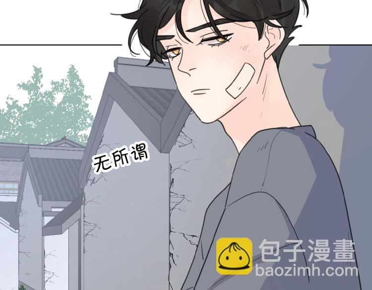 第16话 亲密(1/3)-第18话