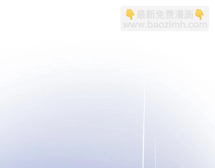 第17话 新男友？(1/4)-第20话