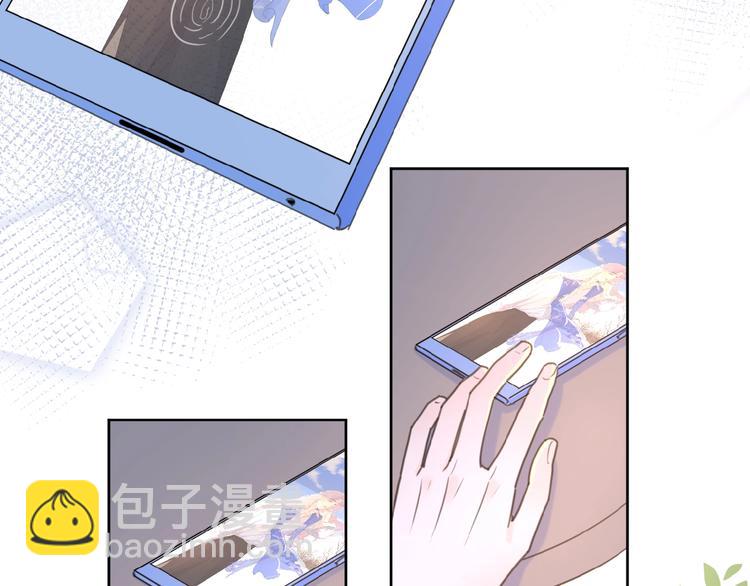 第17话 新男友？(1/4)-第20话