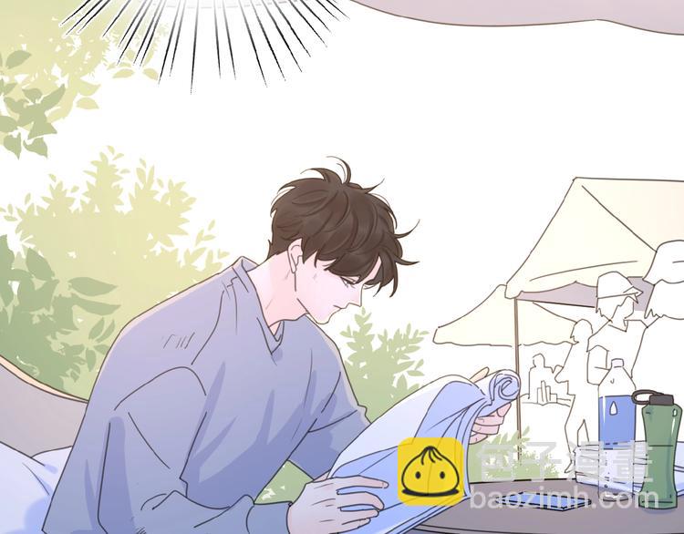 第17话 新男友？(1/4)-第20话