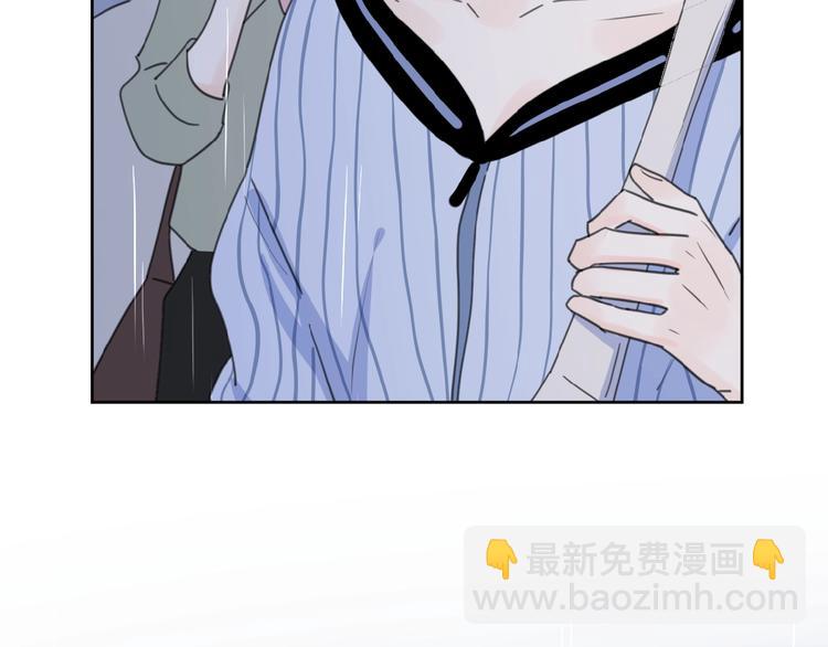 第17话 新男友？(1/4)-第20话