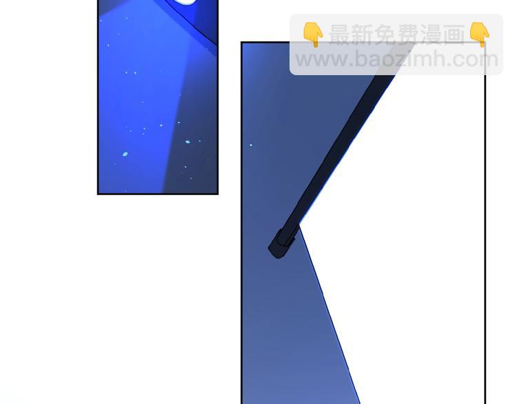 第19话 维护她(1/3)-第22话