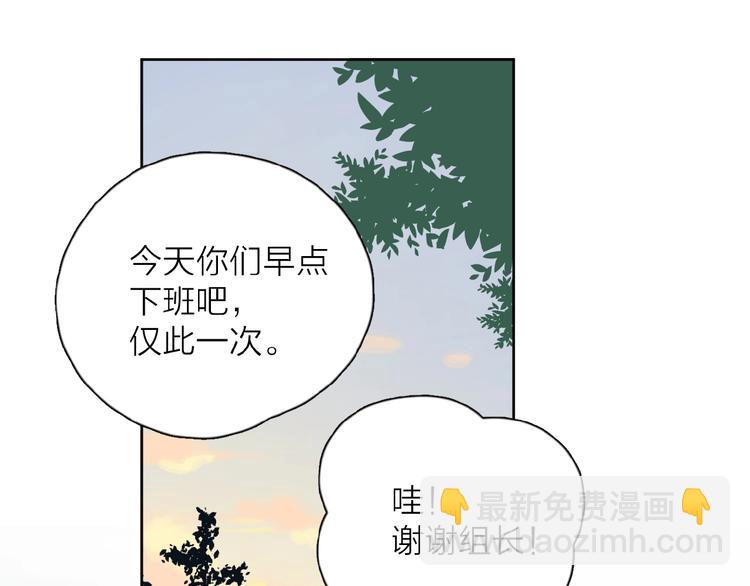 第21话 选择(1/3)-第24话