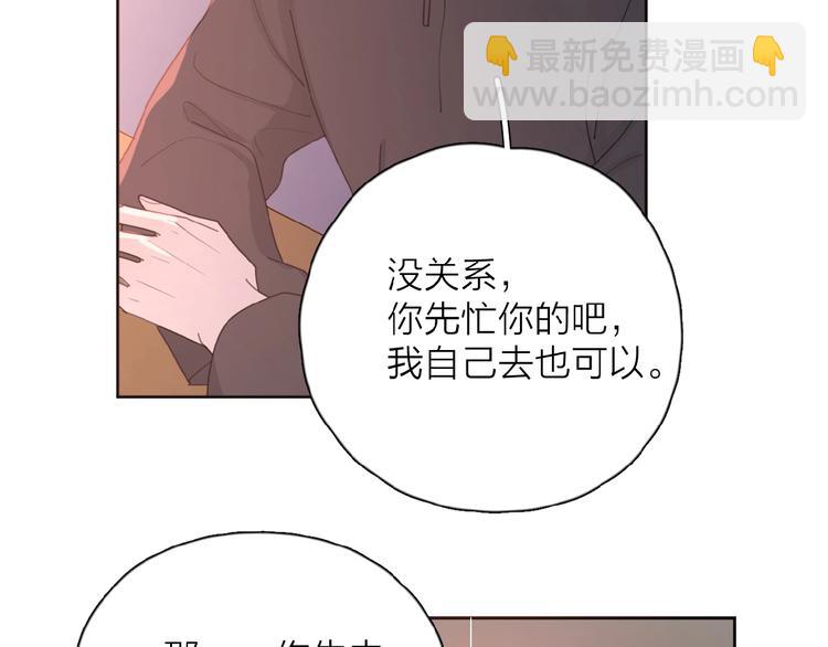第25话 放生(1/3)-第28话