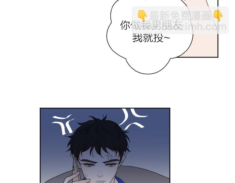 第27话 后悔？(1/3)-第30话