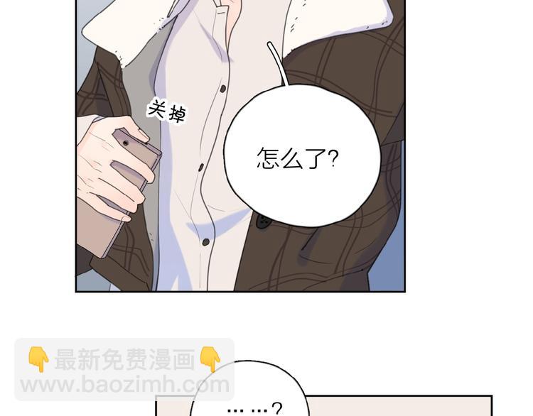 第27话 后悔？(1/3)-第30话