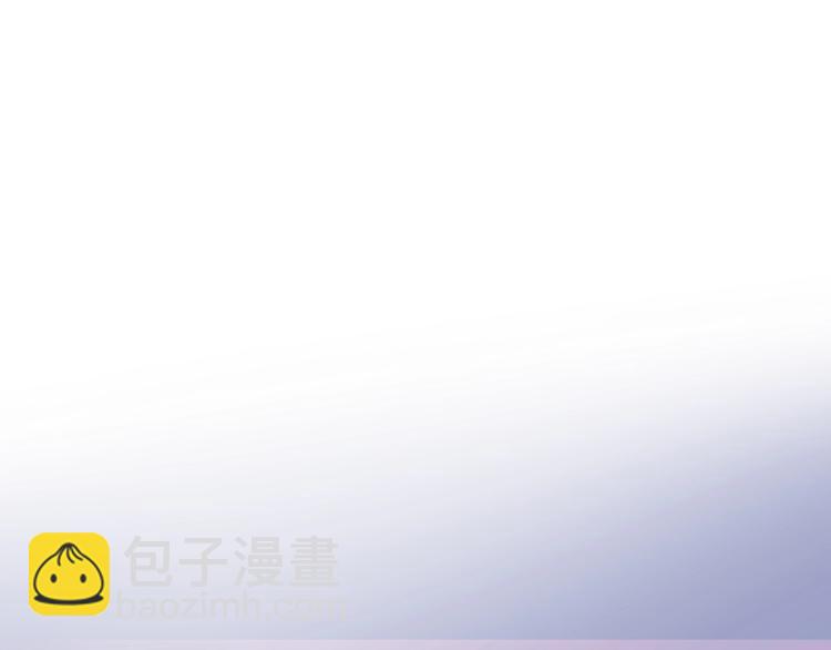 番外 路炀讨厌迟骋的某些原因(1/2)-第4话