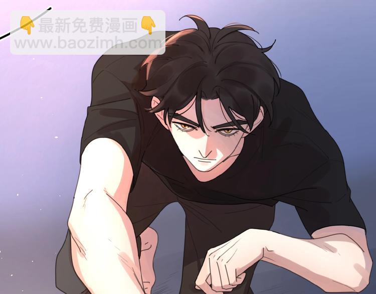 番外 路炀讨厌迟骋的某些原因(1/2)-第4话