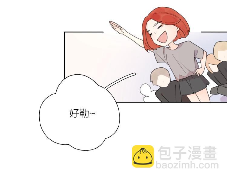 番外 路炀讨厌迟骋的某些原因(1/2)-第4话