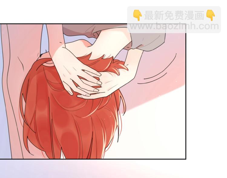 番外 路炀讨厌迟骋的某些原因(1/2)-第4话