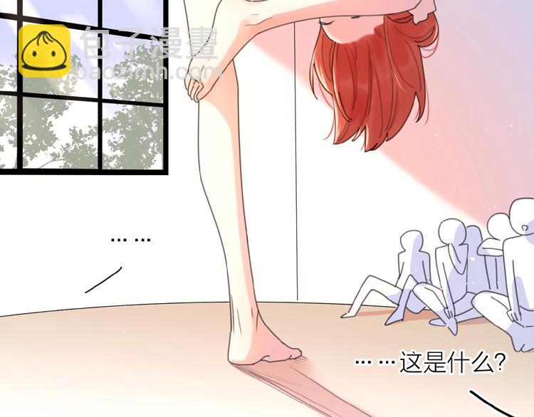 番外 路炀讨厌迟骋的某些原因(1/2)-第4话