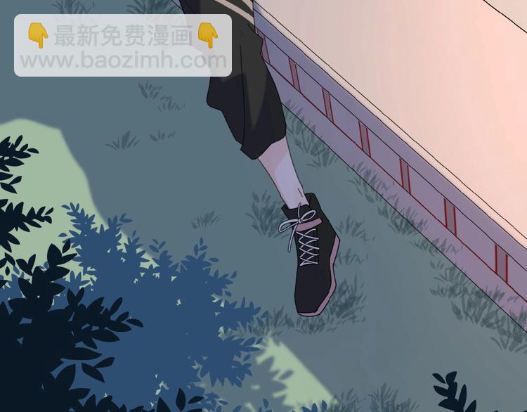 番外 路炀讨厌迟骋的某些原因(1/2)-第4话