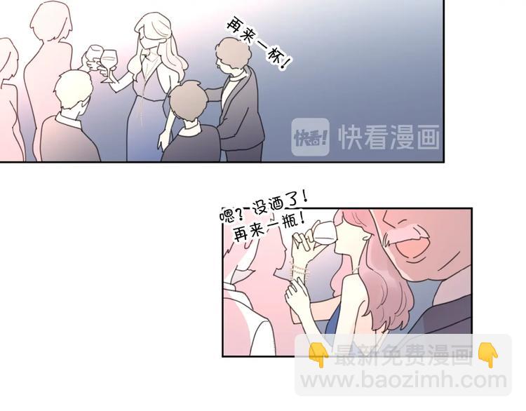 第29话 你会帮他吗？(1/2)-第32话