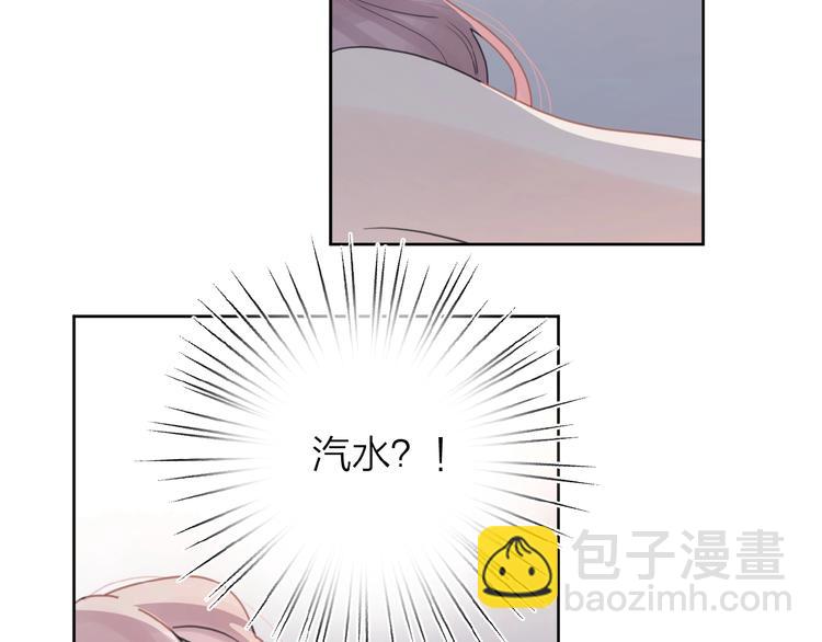 第29话 你会帮他吗？(1/2)-第32话