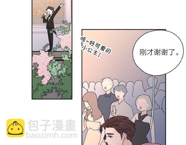 第29话 你会帮他吗？(1/2)-第32话