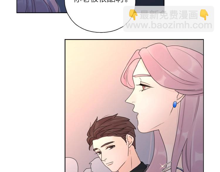 第29话 你会帮他吗？(1/2)-第32话