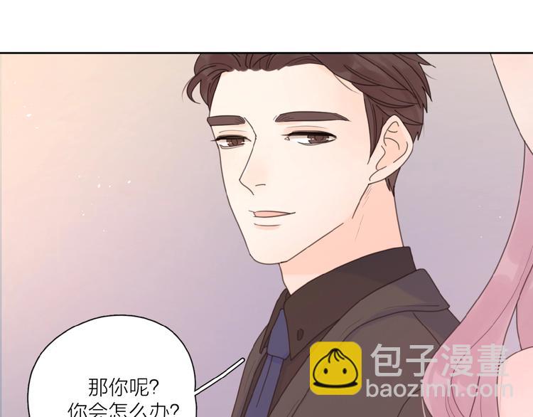 第29话 你会帮他吗？(1/2)-第32话