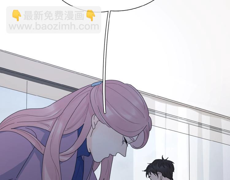 第31话 是我变了(1/3)-第34话