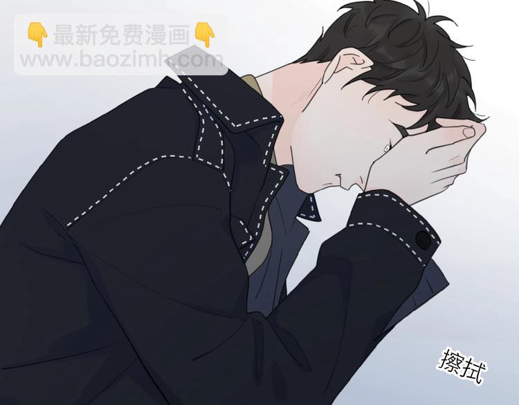 第31话 是我变了(1/3)-第34话