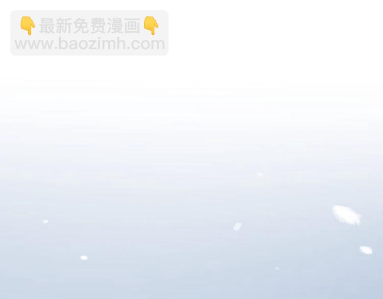 第31话 是我变了(1/3)-第34话