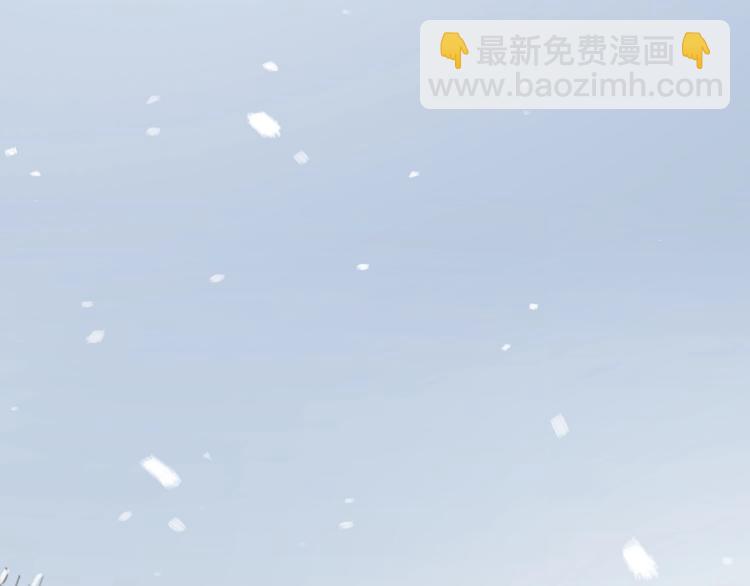 第31话 是我变了(1/3)-第34话