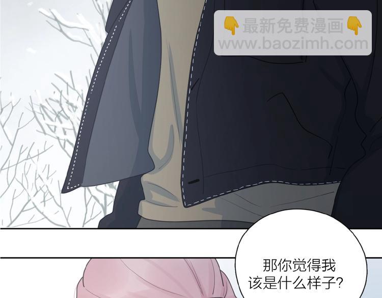 第31话 是我变了(1/3)-第34话