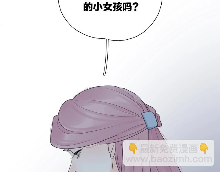 第31话 是我变了(1/3)-第34话