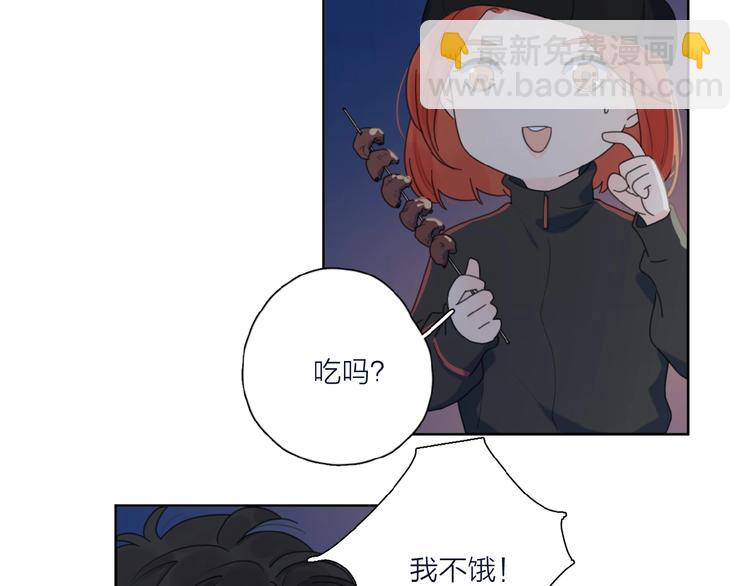 第33话 同是天涯沦落人(1/3)-第36话