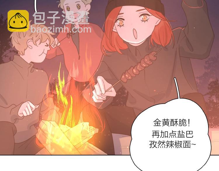 第33话 同是天涯沦落人(1/3)-第36话