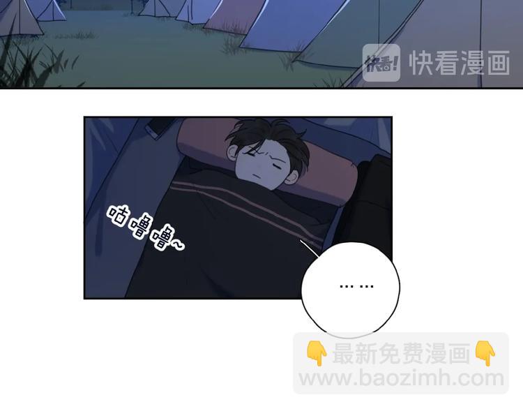 第33话 同是天涯沦落人(1/3)-第36话
