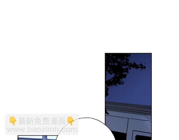 第33话 同是天涯沦落人(1/3)-第36话