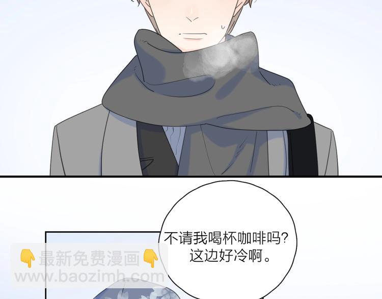 第35话 放手的原因(1/3)-第38话