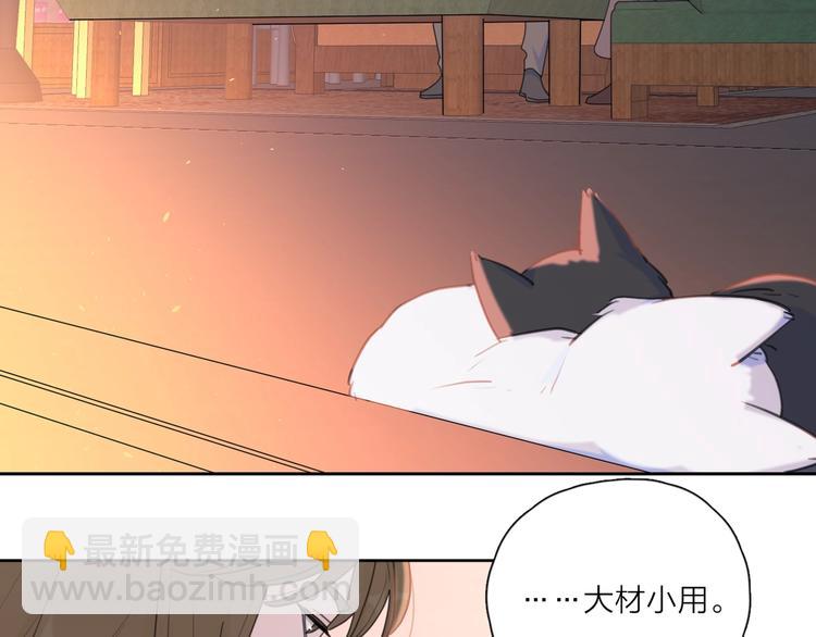第35话 放手的原因(1/3)-第38话