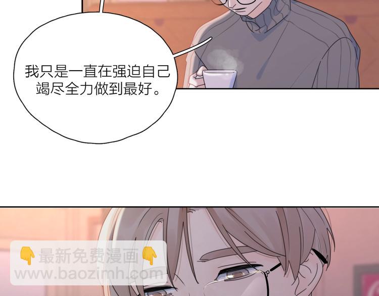 第35话 放手的原因(1/3)-第38话