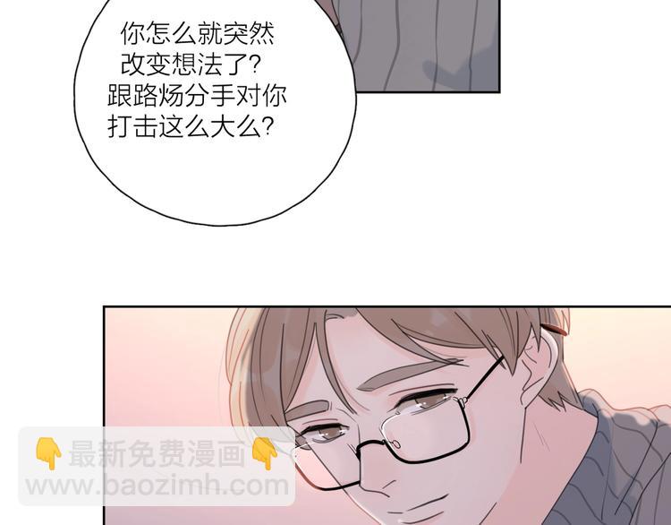 第35话 放手的原因(1/3)-第38话
