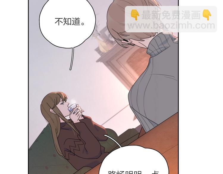 第35话 放手的原因(1/3)-第38话
