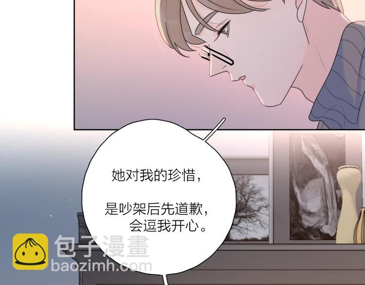 第35话 放手的原因(1/3)-第38话