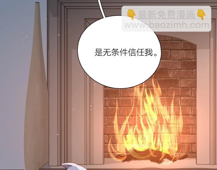 第35话 放手的原因(1/3)-第38话