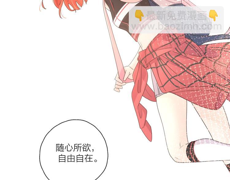 第35话 放手的原因(1/3)-第38话