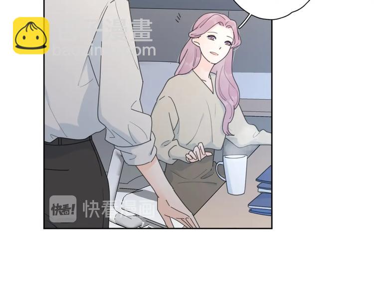 第37话 闪婚的理由(1/3)-第40话