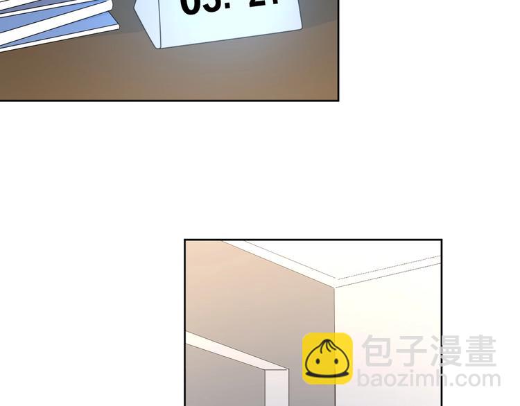 第37话 闪婚的理由(1/3)-第40话