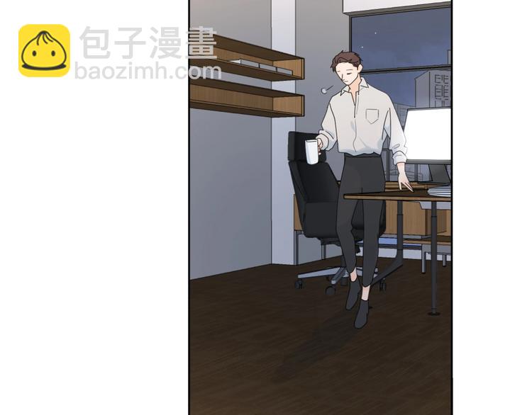 第37话 闪婚的理由(1/3)-第40话